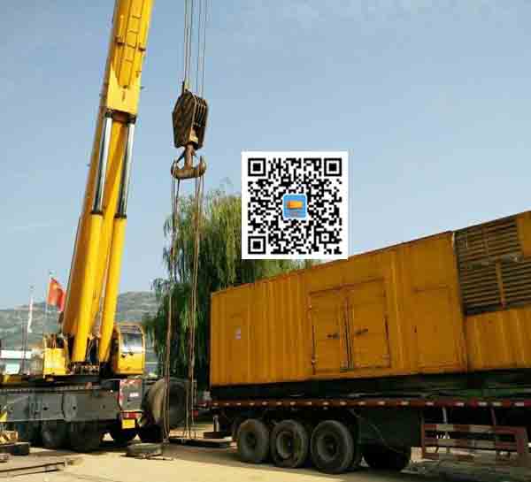 汉南租赁发电机的原理是什么