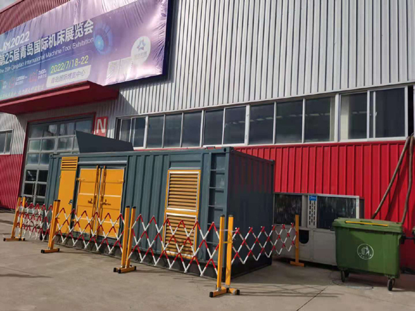 汉南一起发电机滑环环火停机事件分析报告