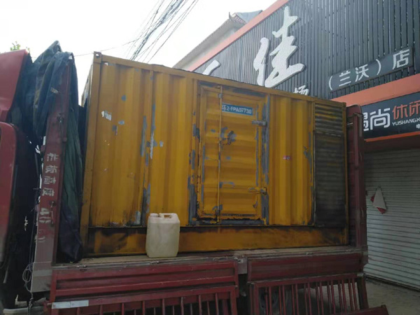 汉南发电机组的结构分析及功能原理