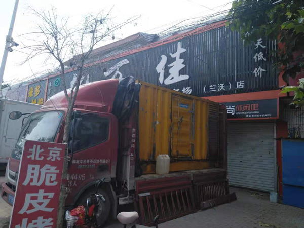 汉南租赁发电机-柴油发电机组在火车站的应用 