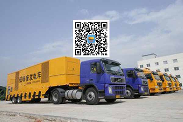 汉南发电车出租-发电机要注意做好保养工作