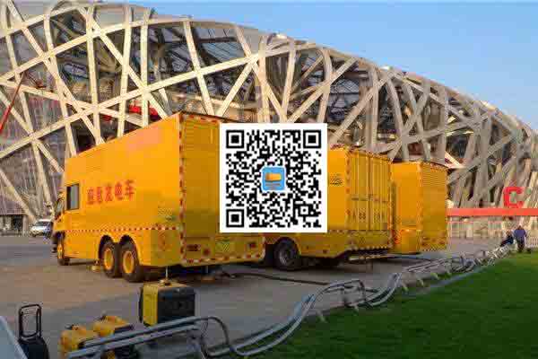 汉南发电车出租-柴油发电机组四大设备的详细介绍