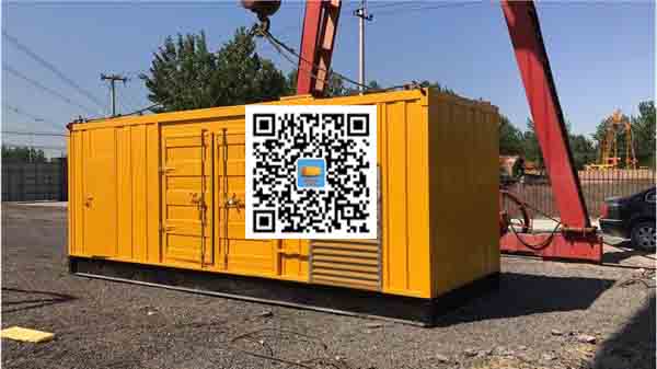 汉南发电车出租-关于柴油发电机组水箱污垢的产生与清理