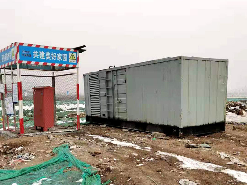 汉南如何判断发电机组的励磁系统是否正常？